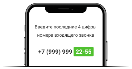RZN.Еда